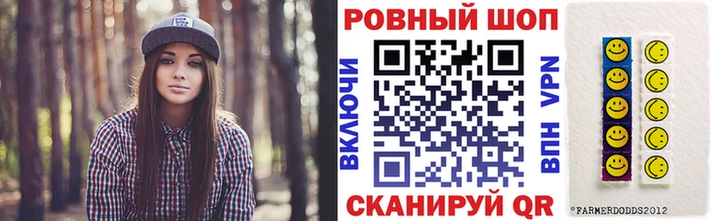 Купить Alpha PVP Меф мяу мяу ГАШ Беслан