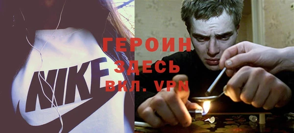 mix Волоколамск