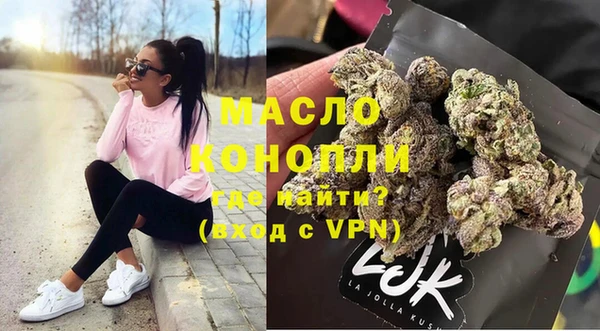 mix Волоколамск
