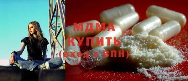 mix Волоколамск